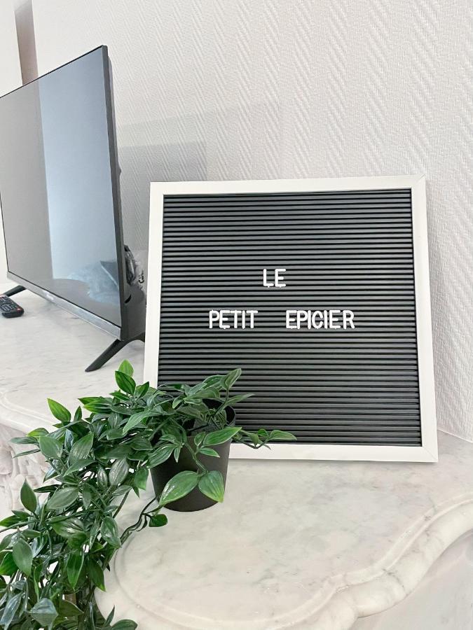 Le Petit Epicier Διαμέρισμα Μυλούζη Εξωτερικό φωτογραφία